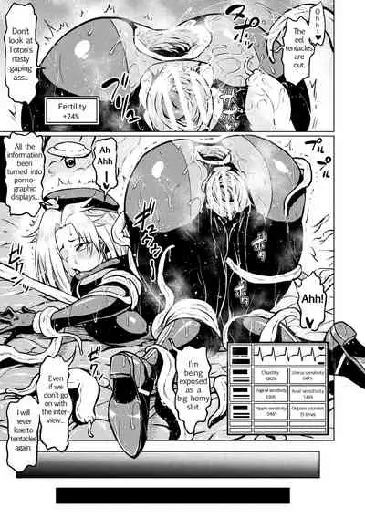 Totsugeki Chousa!! Space Scoop