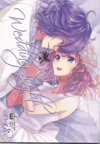 Ojii-chan Toha Haiccha Dame yo!