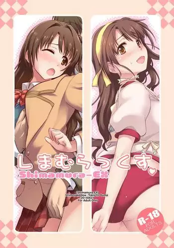 T2R/16