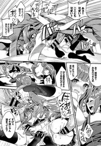 COMIC BAVEL 2019-06