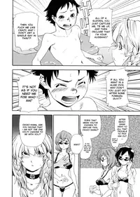 [Yamatogawa] Aqua Bless [English]