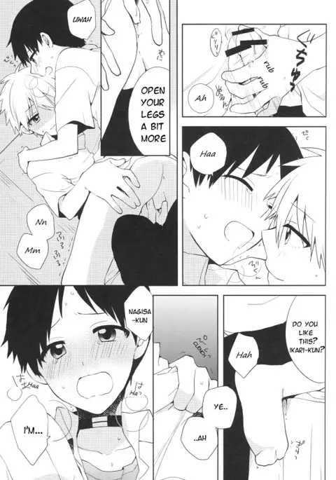 Futarigoto | Together