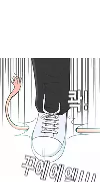 Hooker Ch.1-39 (English) (Ongoing)