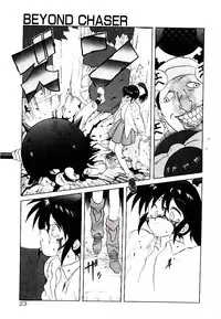 [Yamamoto Kenji] Fall in Love