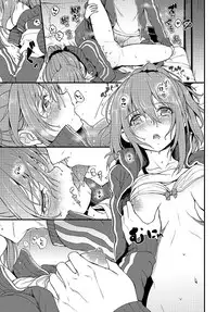 [Kyockcho] Hide & SeeK (COMIC BAVEL 2018-06) [Chinese] [S＆M汉化组] [Digital]