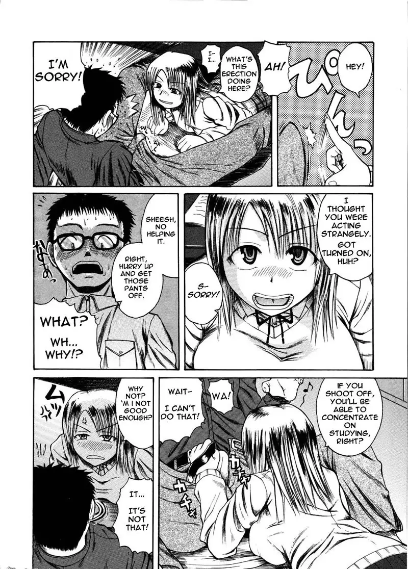 Mochihada Ch3