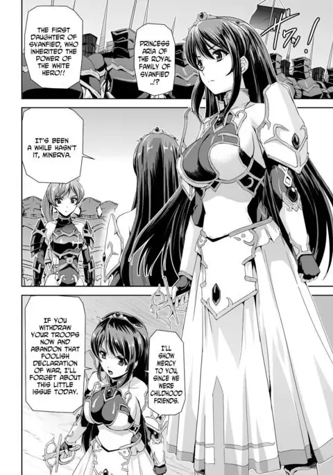 Eiyuu Oujo Shiro to Kuro no Kyouen Ch. 1-4