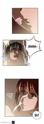 [Husky guy] SStudy Ch.0-29 (English) (YoManga) (Ongoing)