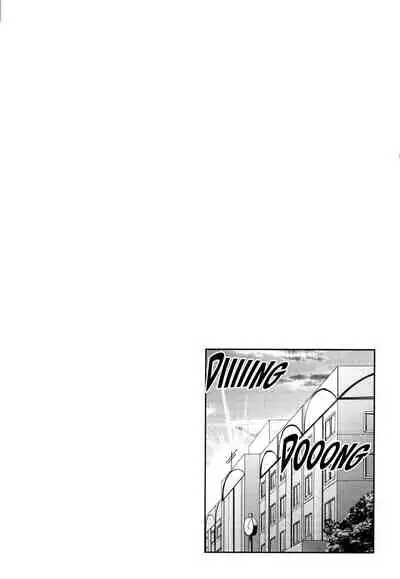 Sisters Sandwich Ch 1~8