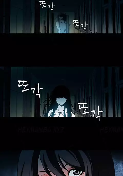 Twin Slave Ch.1-39