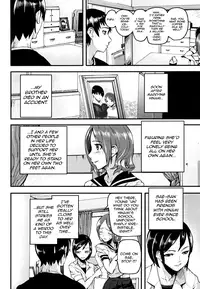[Ashiomi Masato] PINKS LINKS [English] [QBtranslations]
