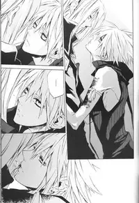 [kiki (Fujiwara Beni)] ZILCH #3 (Final Fantasy VII Advent Children)