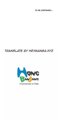[Hong Squad] Guest House Ch.1-23 (English) (Ongoing)