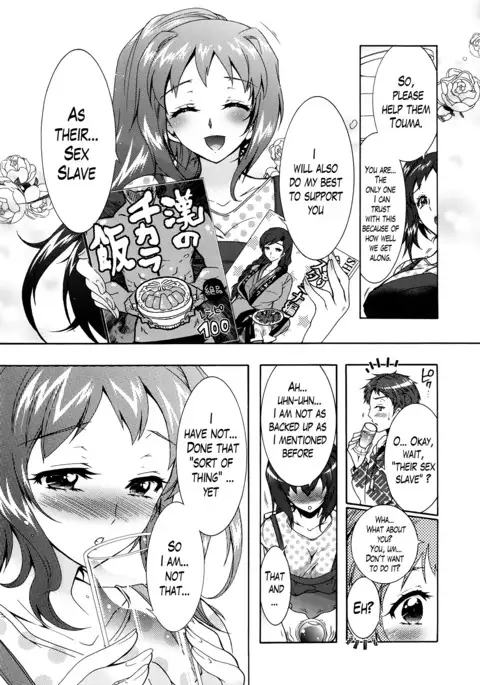 Sanshimai no Omocha - The Slave of Three Sisters Ch. 1-5