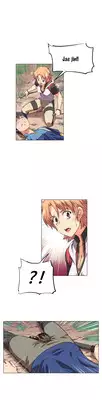 Brawling Go 0-14 Chapters (To be continued)