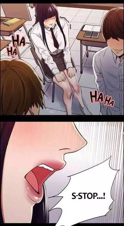 Taste of Forbbiden Fruit Ch.20/24