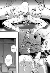 Saimin After School