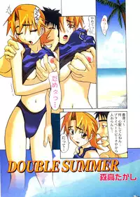 Men's Dolphin Vol 12 2000-08-01