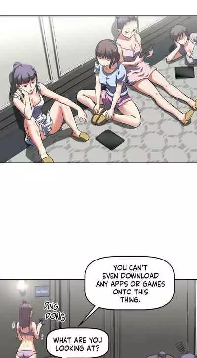 The Girls’ Nest | HELL'S HAREM Ch.1-16