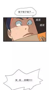 继母 1-8 Chinese