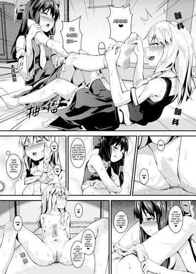 Sweet Summer's Day with Marisa