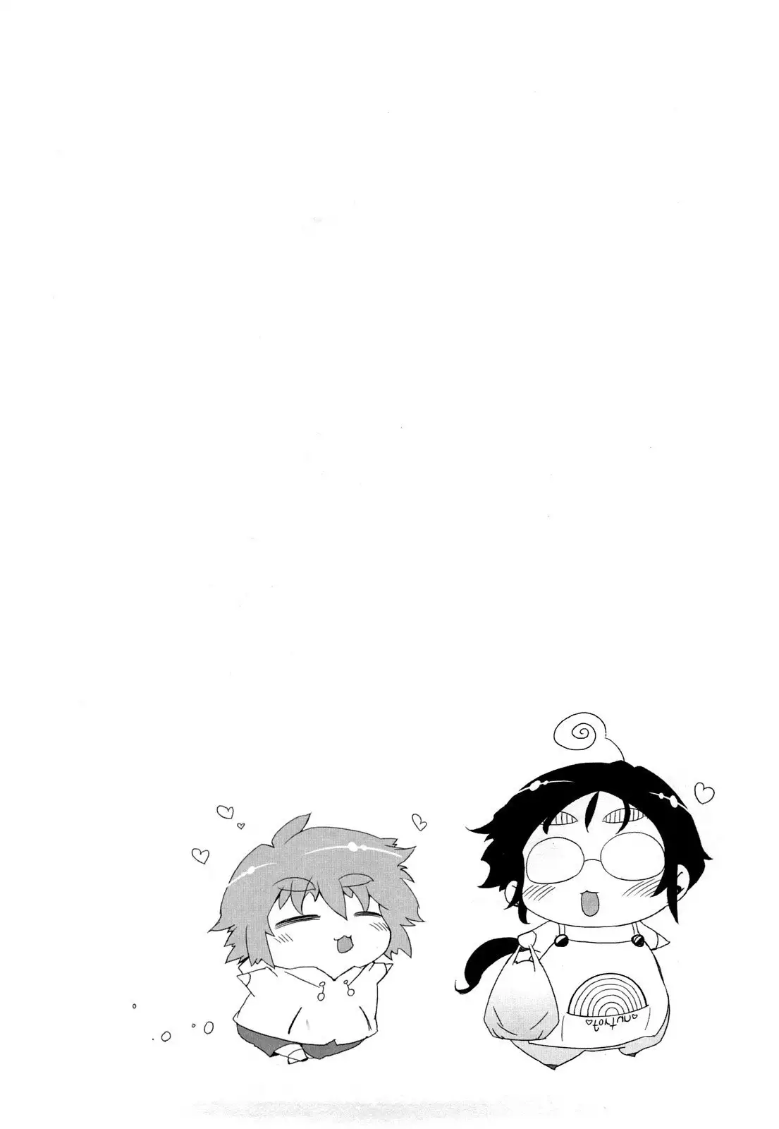 Monosugoi Mama Jiru - Mama's Terrible Soup