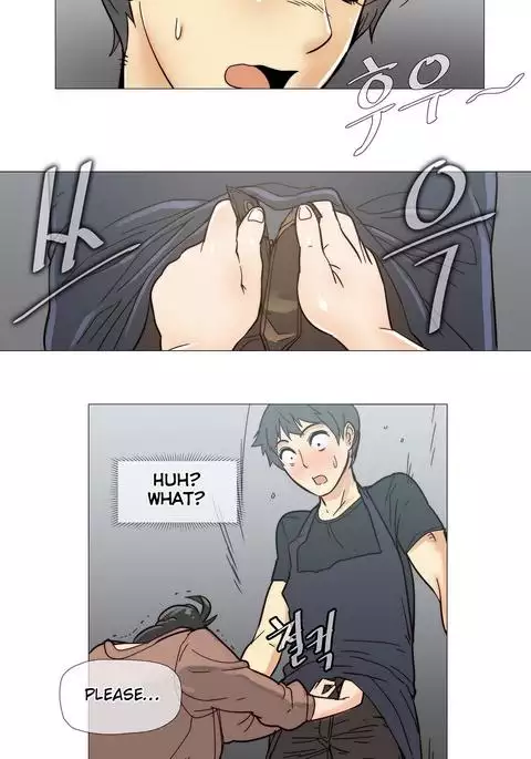 Household Affairs Ch.1-51