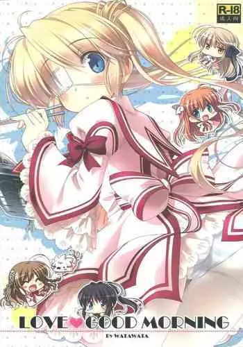 Morning Drink [English] [Rewrite] [olddog51]