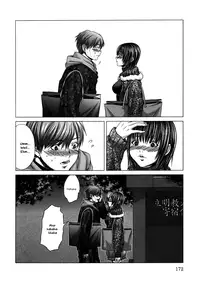 [Miyazaki Maya] Holy Knight 1 [English] [Simhauu]