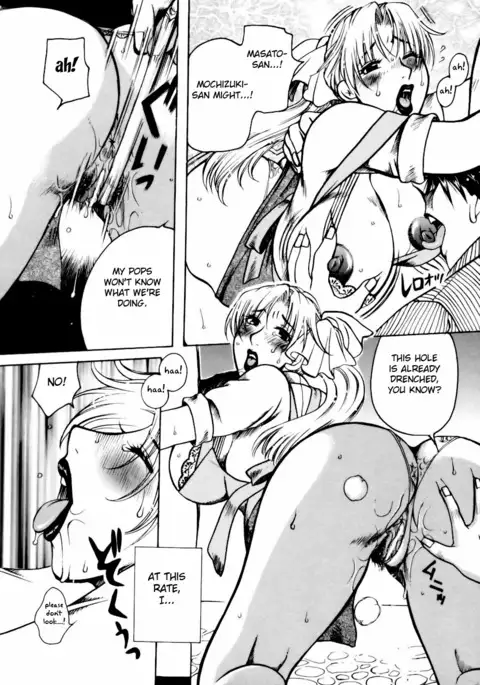 After School Fuck {doujins.com}