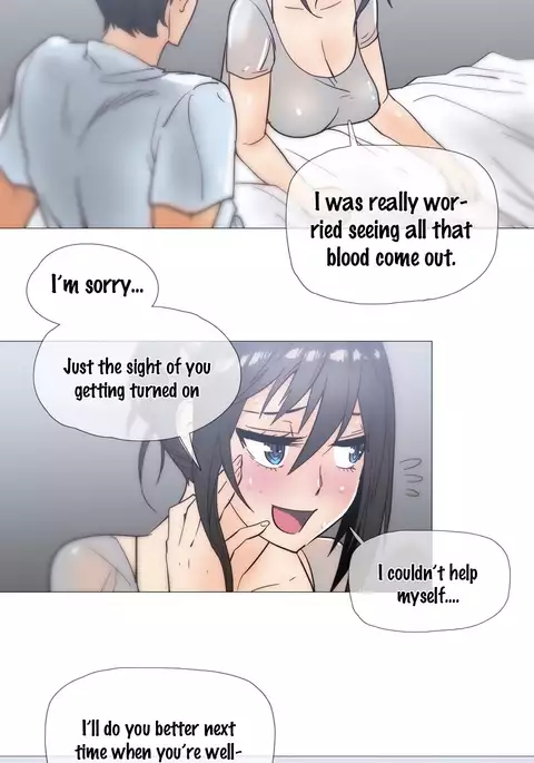 Household Affairs Ch.1-51
