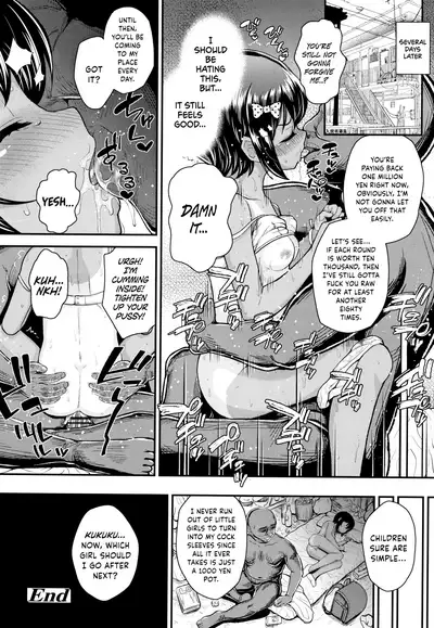 Kahou no Tsubo | Heirloom Pot