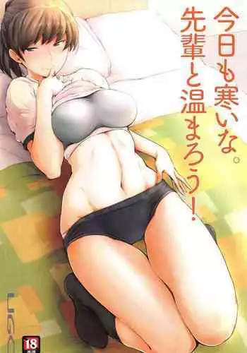 やっぱり黒人様の 優越さはすごい！