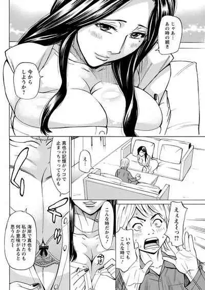 Action Pizazz 2021-11 [Digital]