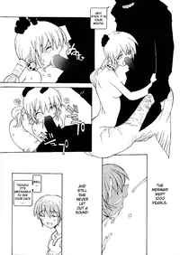 [Dowman Sayman] The Sea and Poison [ENG]