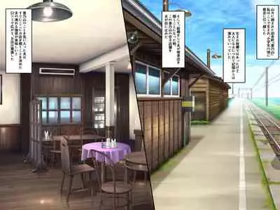 Mibojin Toko