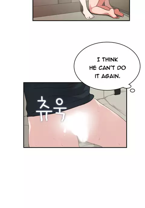 Tissue Thieves Ch.1-18