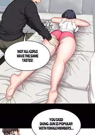 FITNESS Ch.14/?