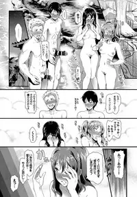 COMIC BAVEL 2019-06