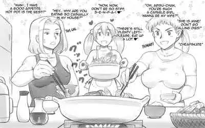 WILDCATS ~ Futanari Chika Battle