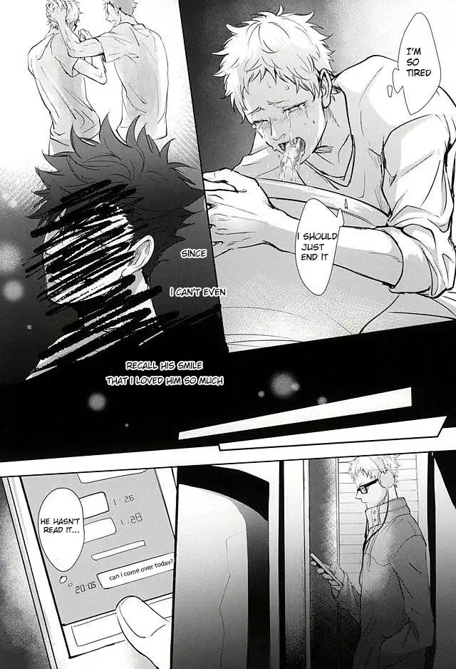 Sonna Mahou Atte Tamaru ka