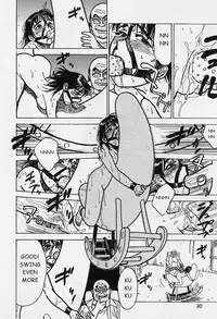 [Momoyama Jirou] Kairaku no Ikenie - Sacrifice of Pleasure [English]