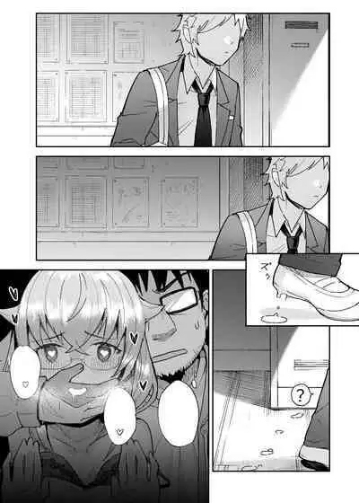 Roxy-sensei no Mizu Oukyu Majutsu Shidou Kyoushitsu