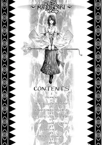 [IRODORI (SOYOSOYO)] Matataki (Final Fantasy X)