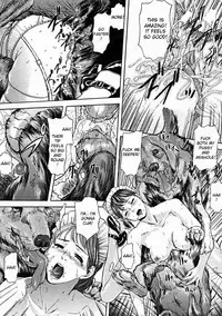 [Isamu] Youkan (Western Mansion) [English] [desudesu] [Decensored]