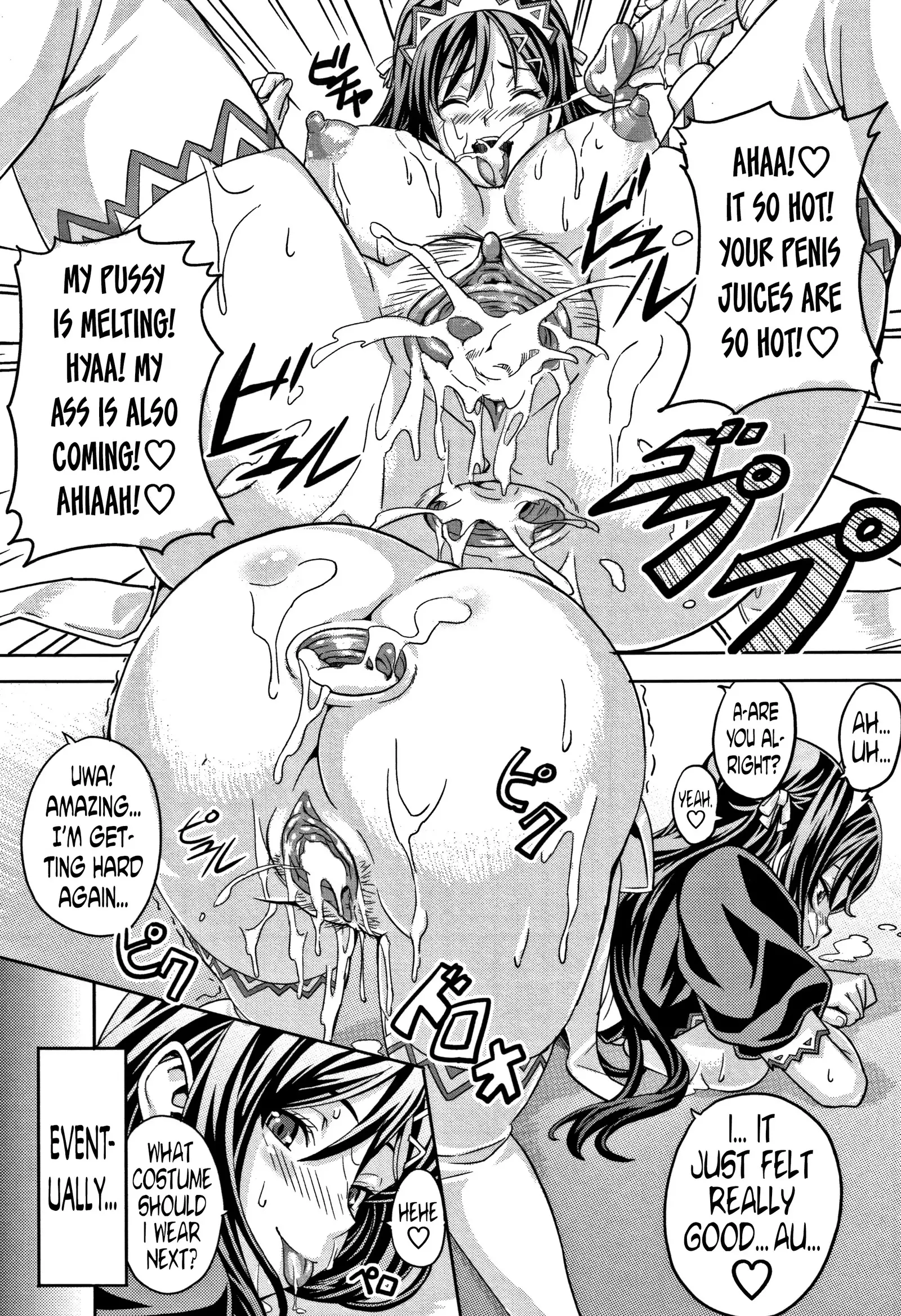 Tsundero Ch.1,3,9