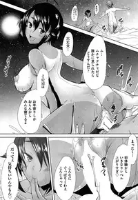 COMIC Aun 2015-01