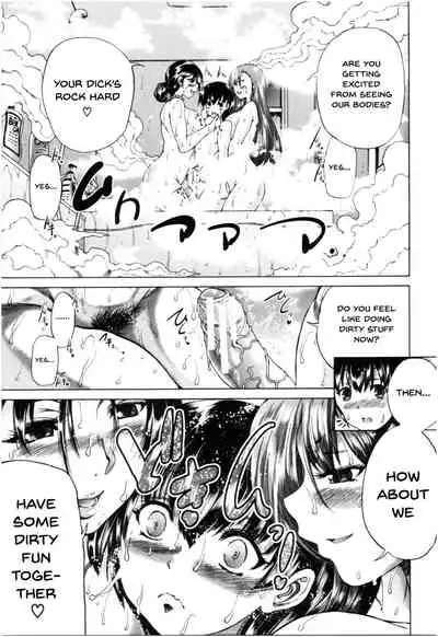 Oba-Shota Harem