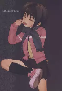 (C75) [Mieow (Rustle)] Lolicon Special 4