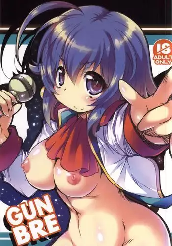 [しばらくたつえく (切々)] 楽しいことだけかんがえてて (弱虫ペダル)